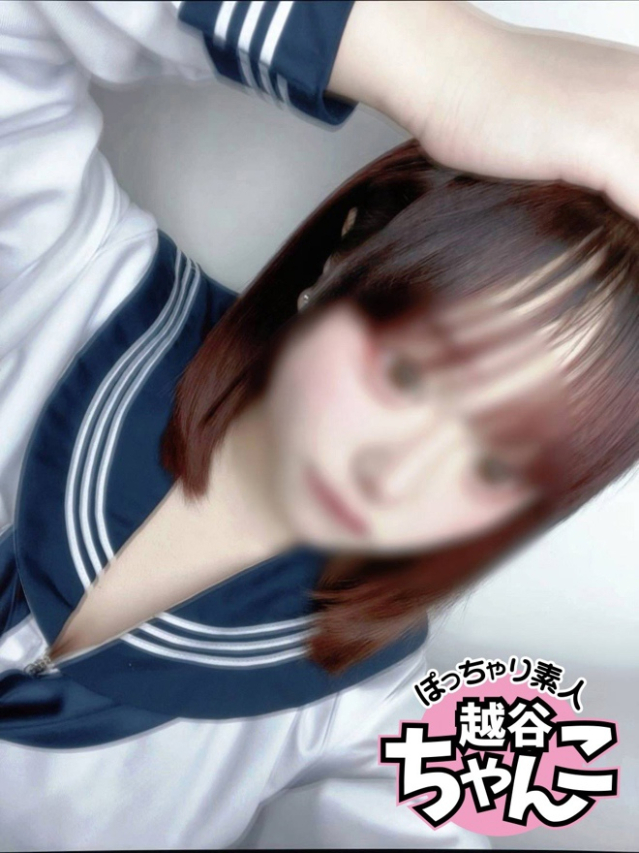 みゆ（ぽっちゃり巨乳素人専門 埼玉越谷ちゃんこ）
