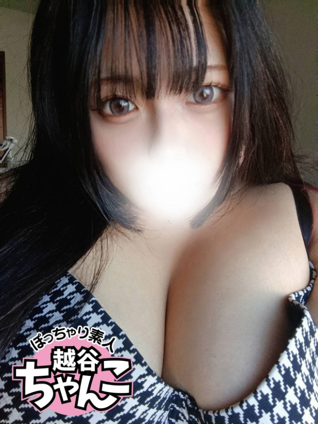 なみ（越谷・草加・三郷 デリヘル）
