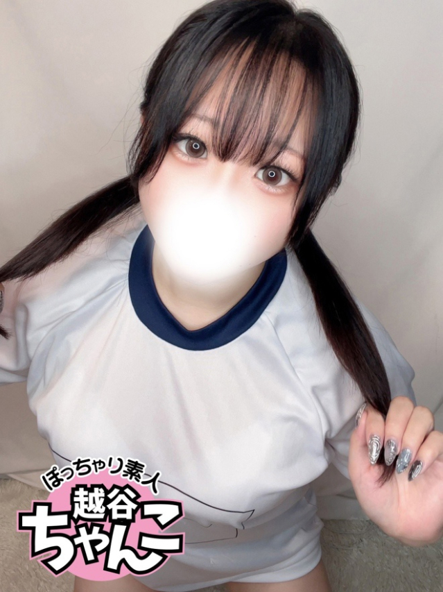 こなつ（ぽっちゃり巨乳素人専門 埼玉越谷ちゃんこ）