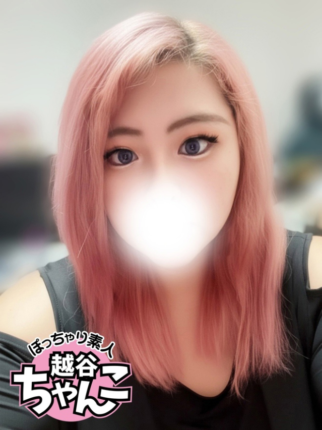 ゆずき（ぽっちゃり巨乳素人専門 埼玉越谷ちゃんこ）