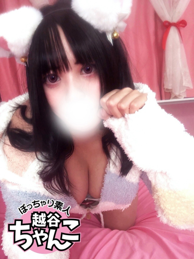 あずさ(ぽっちゃり巨乳素人専門 埼玉越谷ちゃんこ)