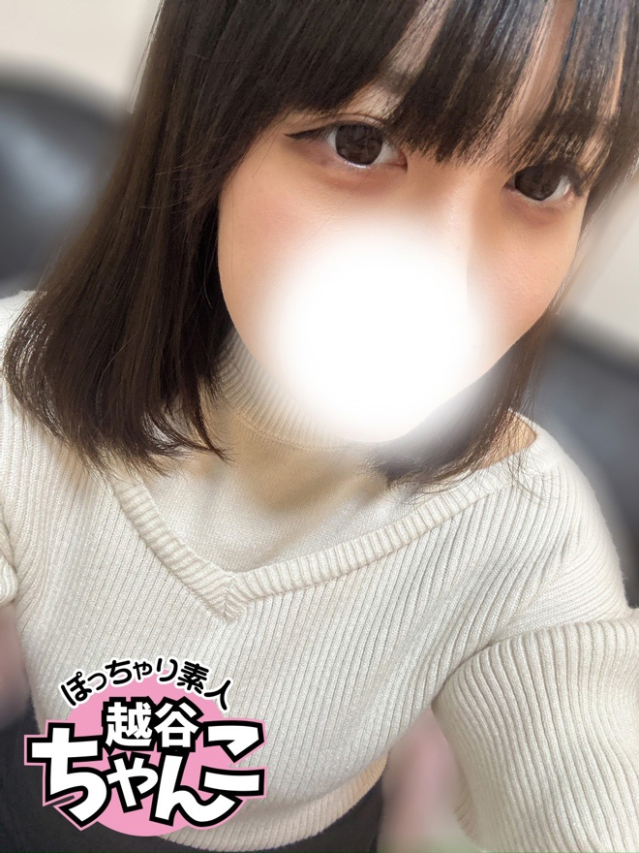 みら(ぽっちゃり巨乳素人専門 埼玉越谷ちゃんこ)