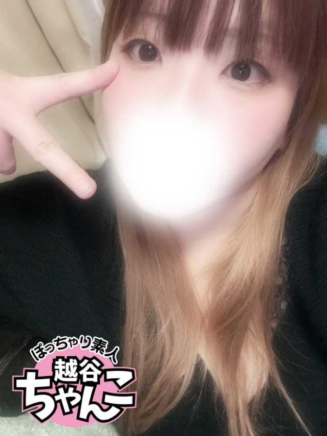 あきな（ぽっちゃり巨乳素人専門 埼玉越谷ちゃんこ）