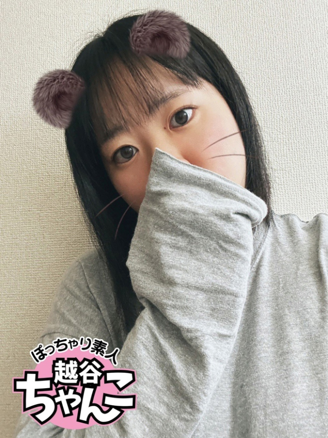 れむ(ぽっちゃり巨乳素人専門 埼玉越谷ちゃんこ)