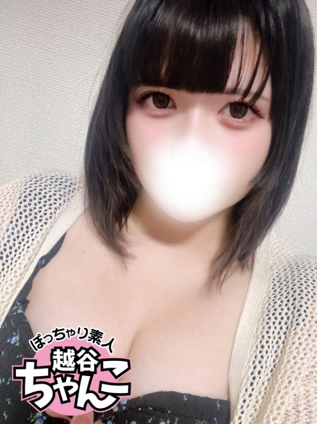 こひな(ぽっちゃり巨乳素人専門 埼玉越谷ちゃんこ)