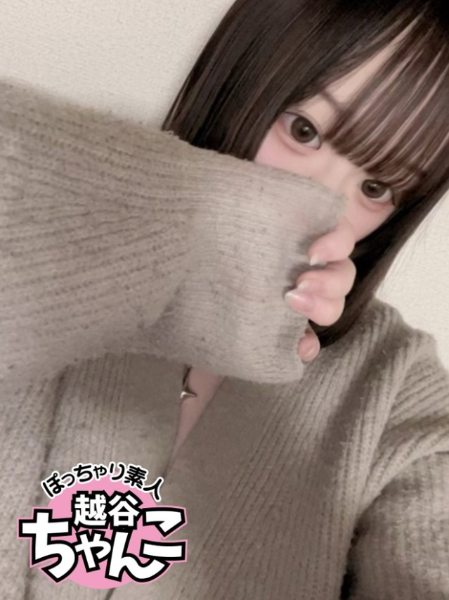 みゆ（ぽっちゃり巨乳素人専門 埼玉越谷ちゃんこ）