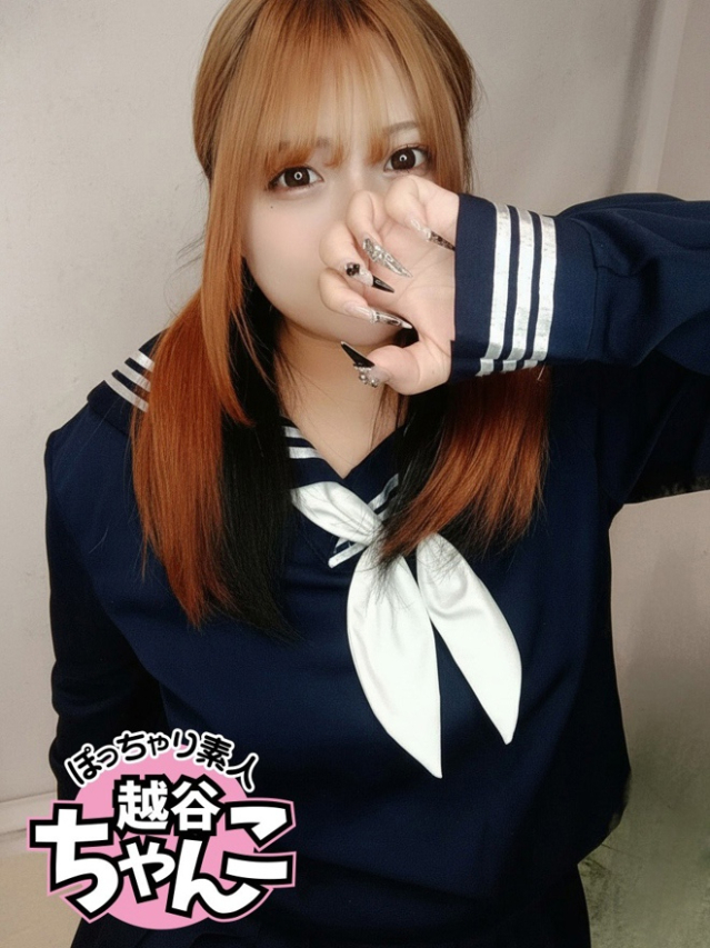 なみ（ぽっちゃり巨乳素人専門 埼玉越谷ちゃんこ）