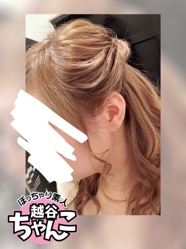 あやか（ぽっちゃり巨乳素人専門 埼玉越谷ちゃんこ）