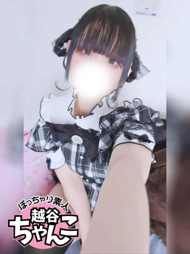 てと（ぽっちゃり巨乳素人専門 埼玉越谷ちゃんこ）