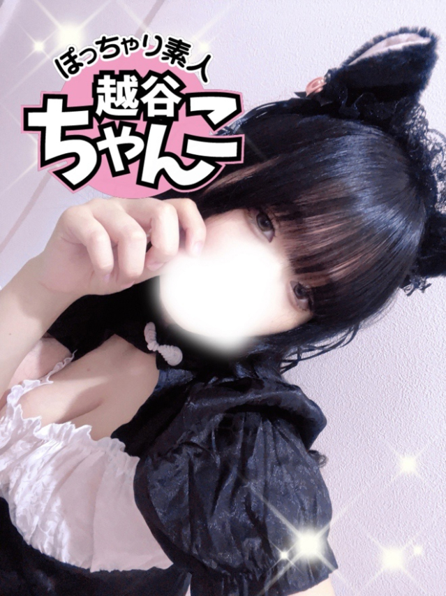 まなか（ぽっちゃり巨乳素人専門 埼玉越谷ちゃんこ）