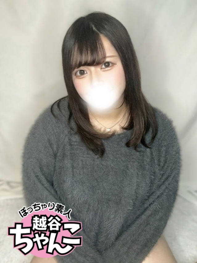 ゆあ(ぽっちゃり巨乳素人専門 埼玉越谷ちゃんこ)