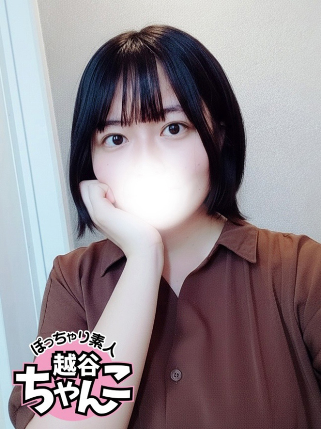 かぐや（ぽっちゃり巨乳素人専門 埼玉越谷ちゃんこ）