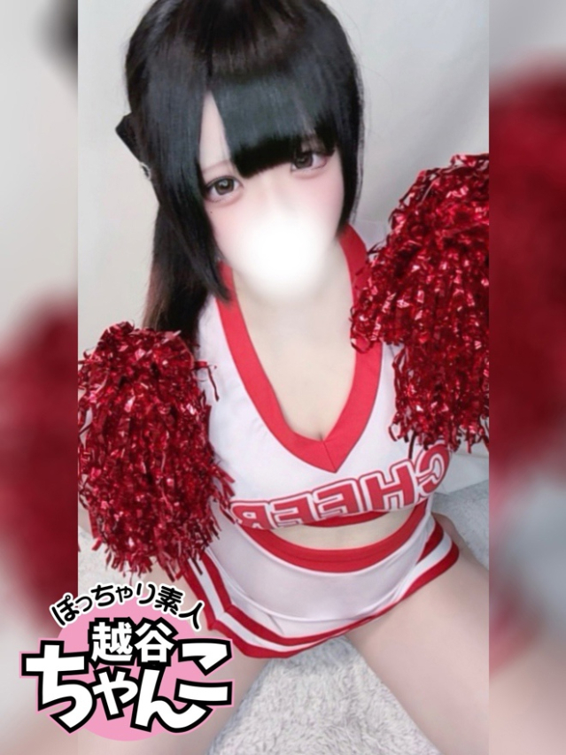 そら（越谷・草加・三郷 デリヘル）