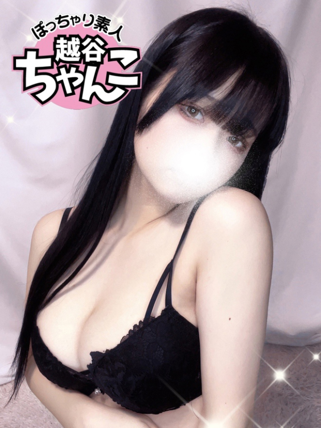 まなか(ぽっちゃり巨乳素人専門 埼玉越谷ちゃんこ)