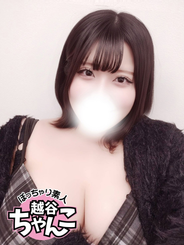 るか（ぽっちゃり巨乳素人専門 埼玉越谷ちゃんこ）