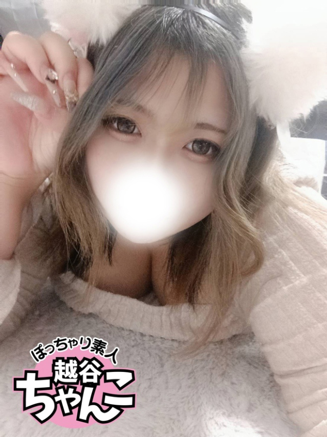 なみ（越谷・草加・三郷 デリヘル）