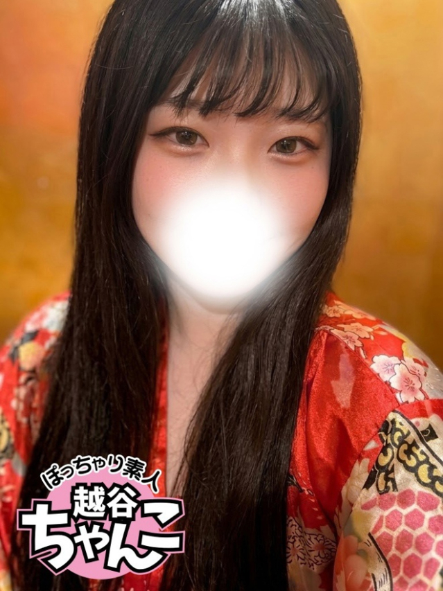 るり（ぽっちゃり巨乳素人専門 埼玉越谷ちゃんこ）