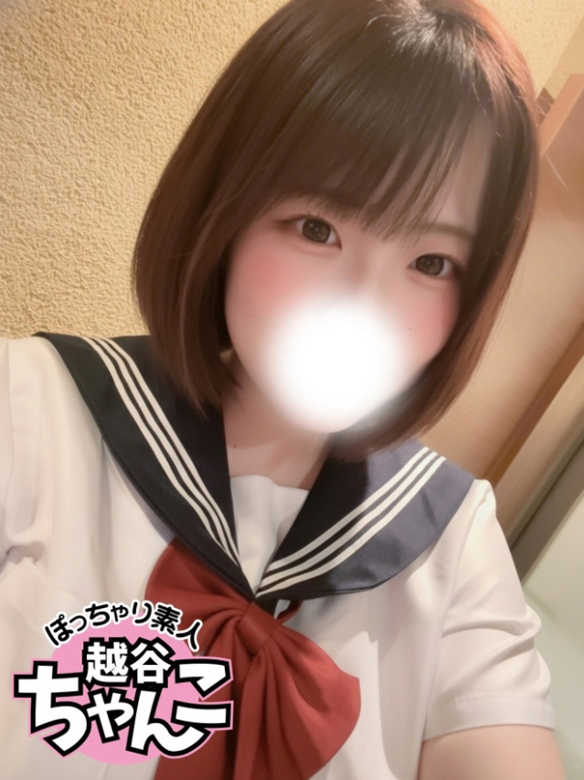 もえ(越谷・草加・三郷 デリヘル)