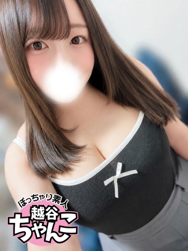 つむぎ（ぽっちゃり巨乳素人専門 埼玉越谷ちゃんこ）