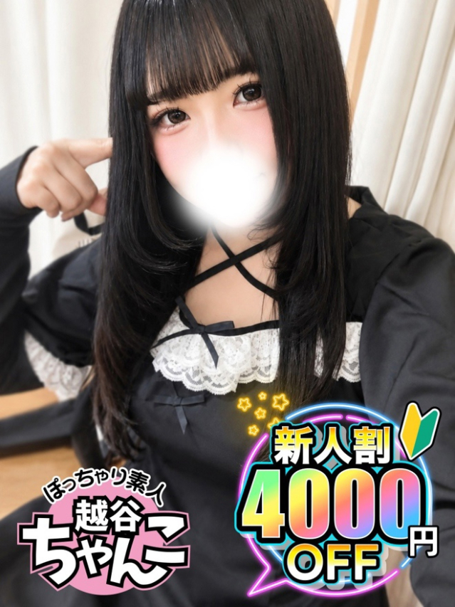 いちご(ぽっちゃり巨乳素人専門 埼玉越谷ちゃんこ)