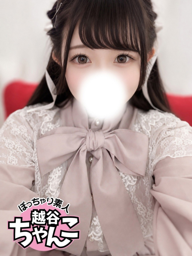 ねいろ(越谷・草加・三郷 デリヘル)