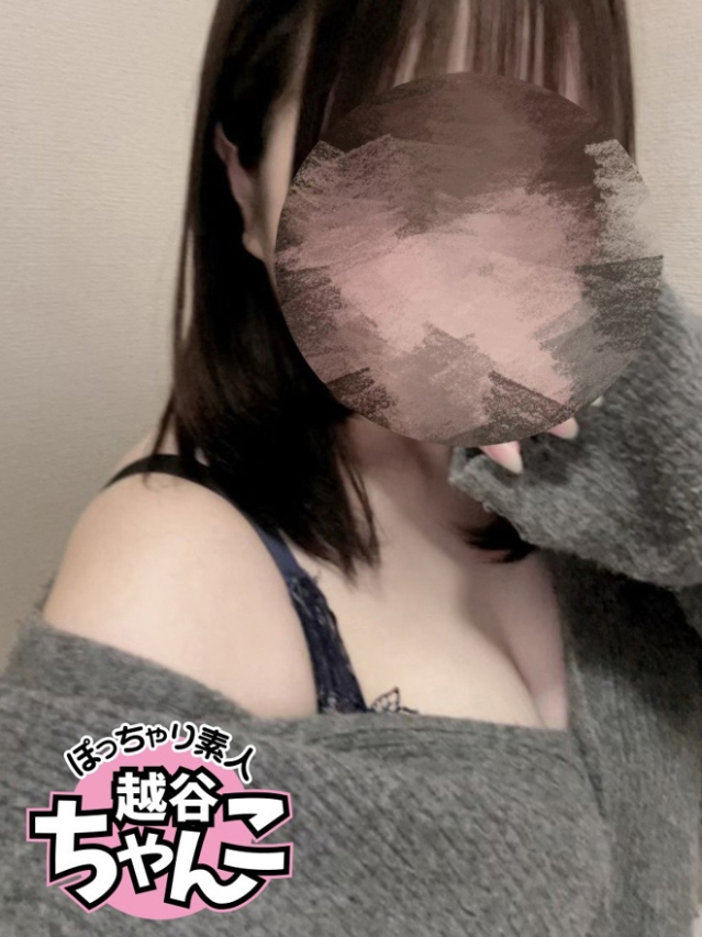 みゆ(ぽっちゃり巨乳素人専門 埼玉越谷ちゃんこ)