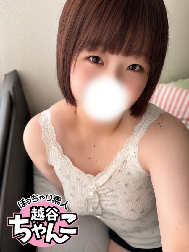 みに（ぽっちゃり巨乳素人専門 埼玉越谷ちゃんこ）