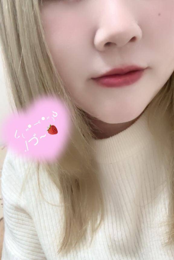 ありがとうございます💖