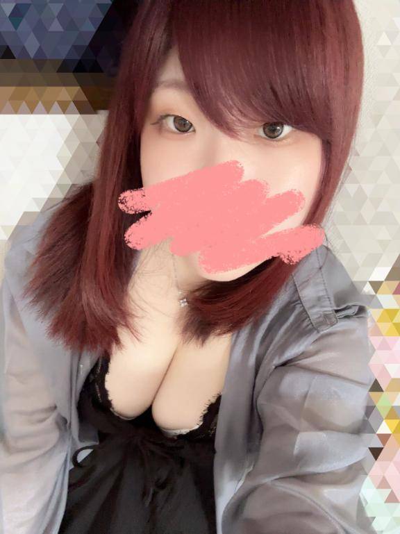 しゅきん