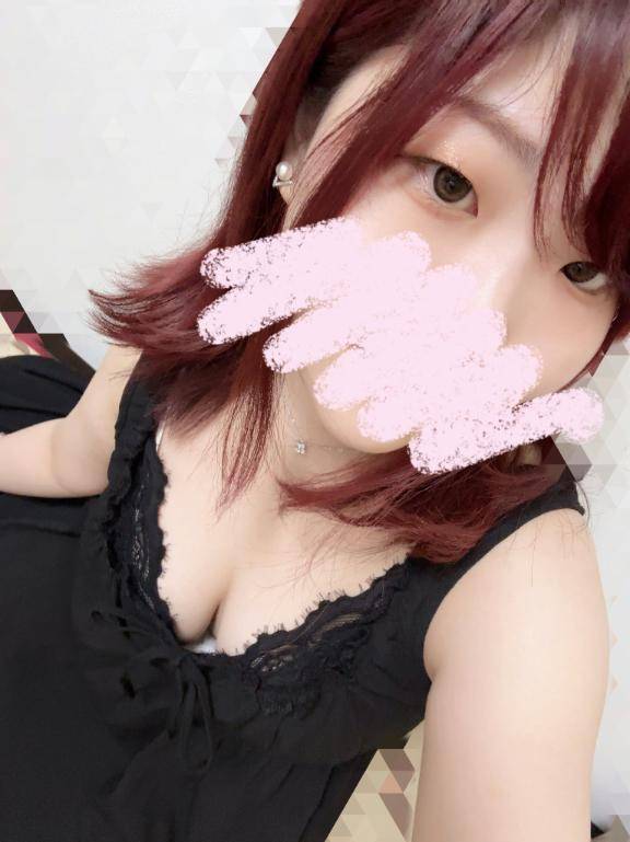 ありがと🥰
