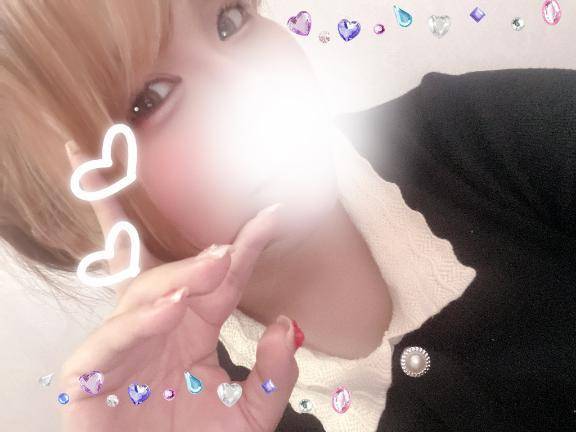 お礼💌