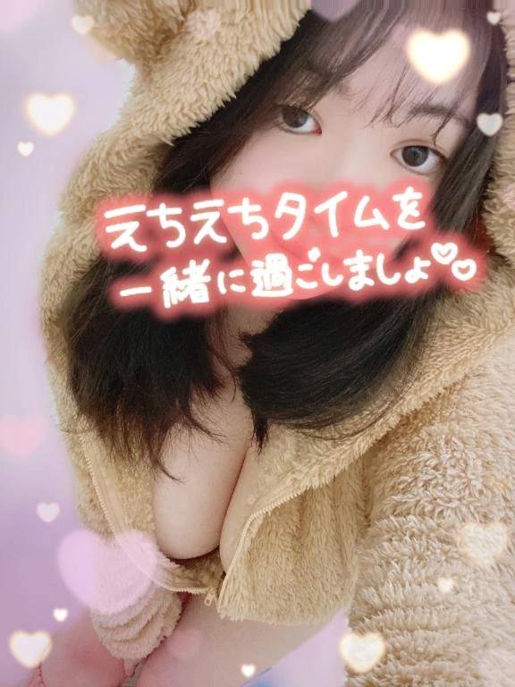 出勤しました💖