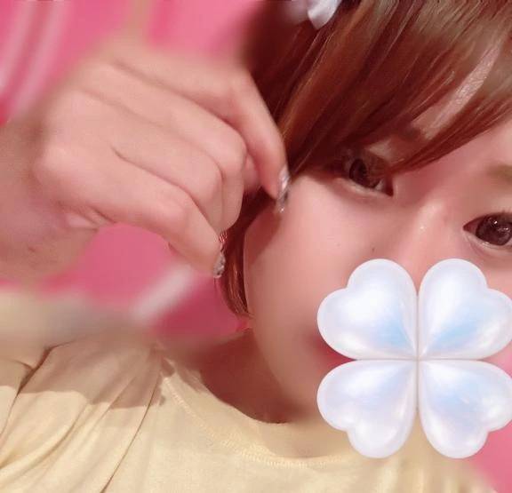 やったー❤️❤️