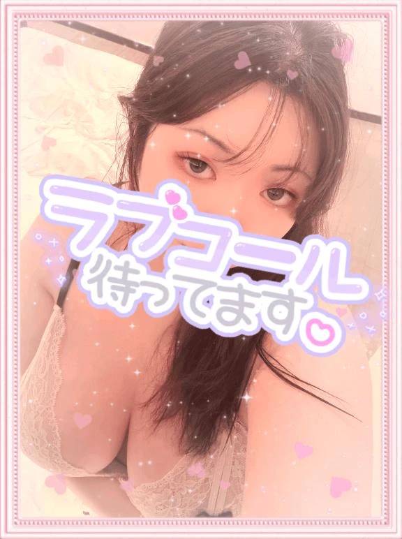 出勤しました！
