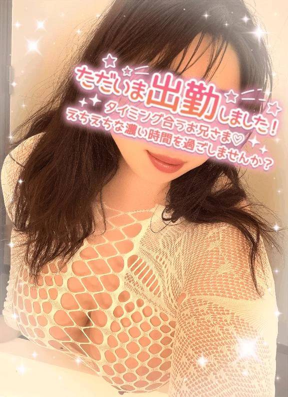 いちゃいちゃ大好き❤️