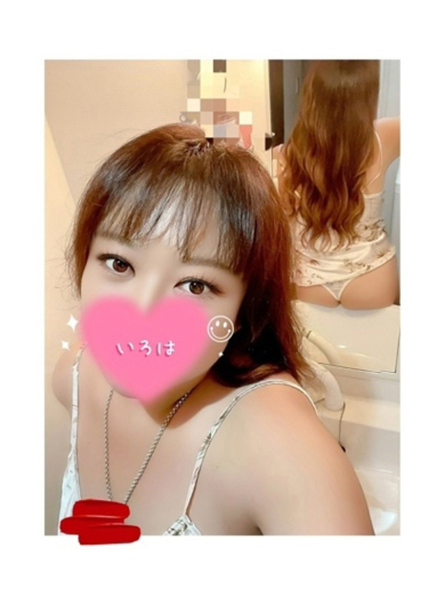 いろは（ちゃんこ葛西浦安店）