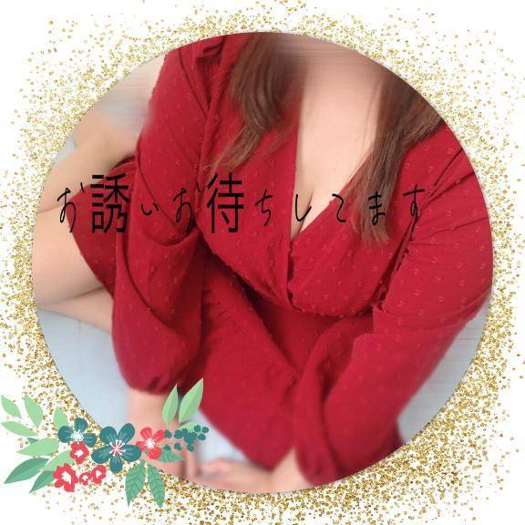 出勤♡