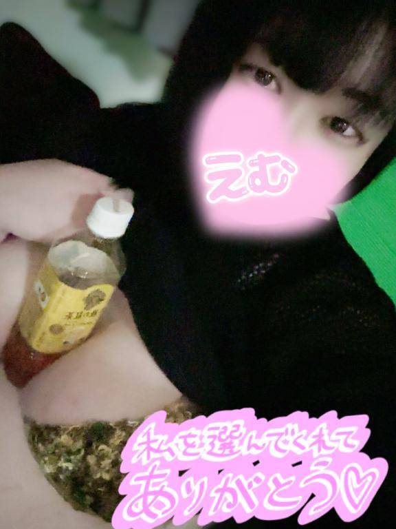 💌昨日のお礼🍋✨️