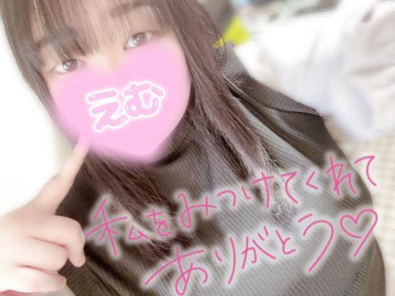 💌今日のお礼🌸✨️