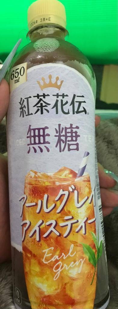 お店にいるよー♡♡