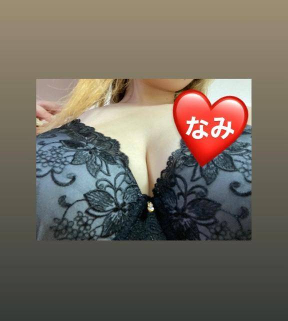 おっはよー❤️