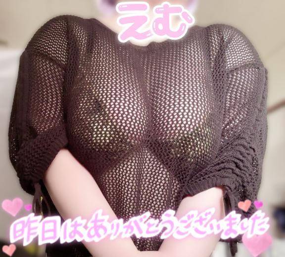 💌昨日のお礼🐻ྀི✨️