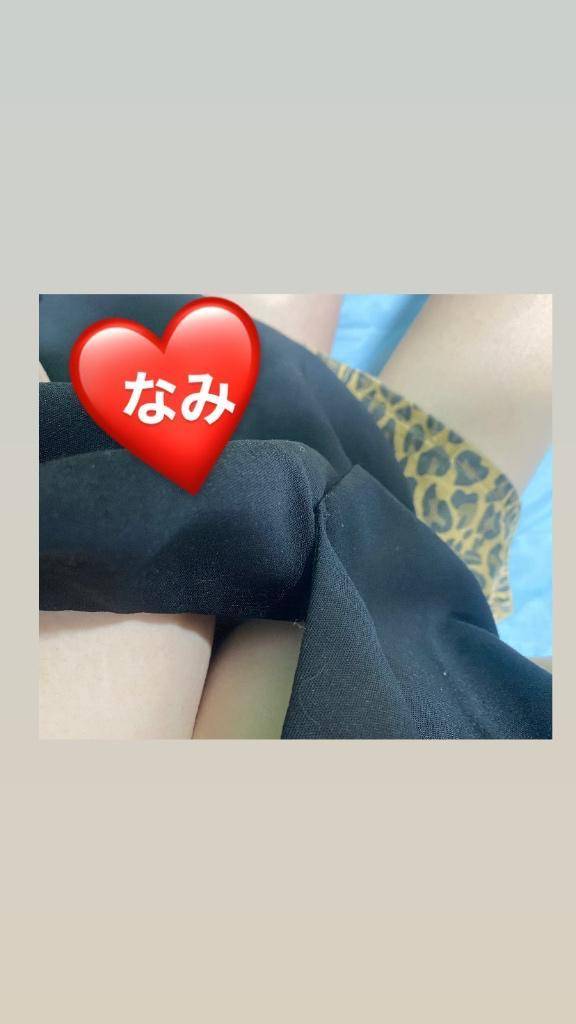 まーだまだ枠空いてるのにぃ❤️