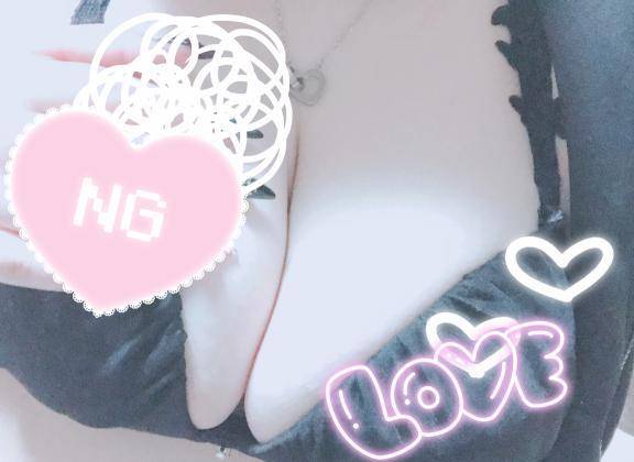 むらむら…😭♡♡