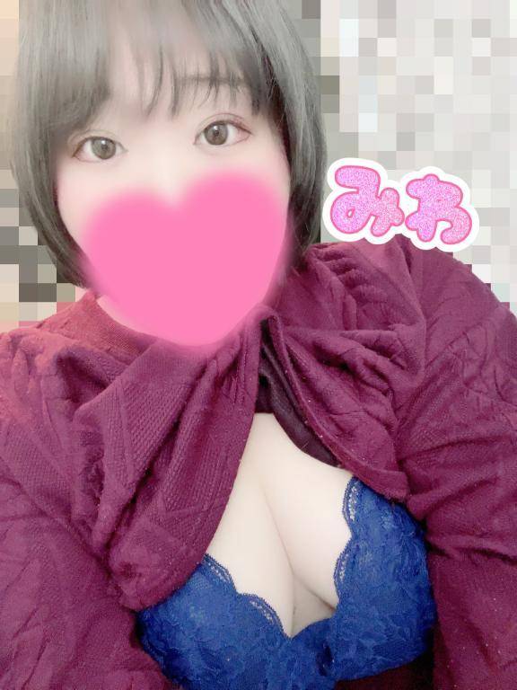 昨日のお礼日記💌