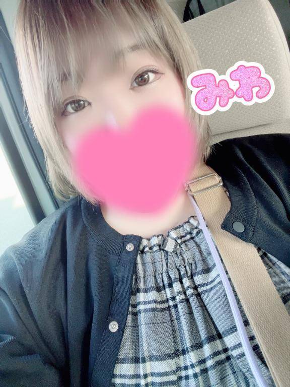 あとちょっと！