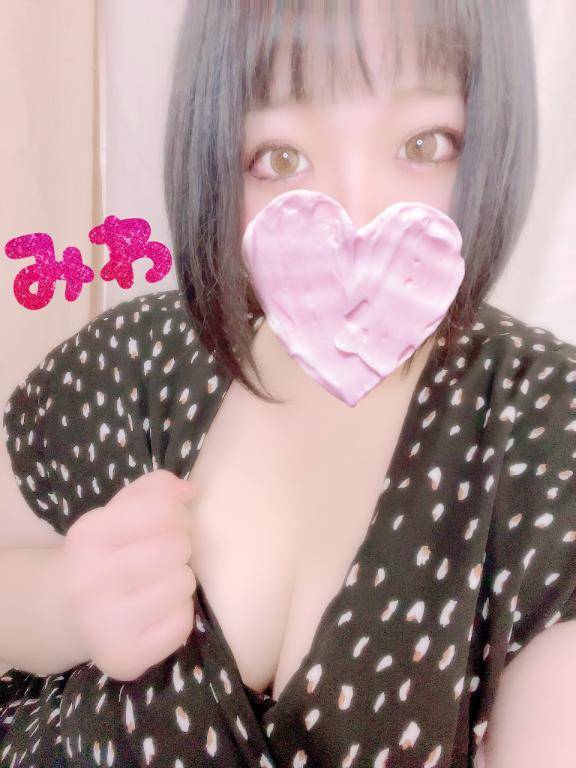 もうちょっと🩷