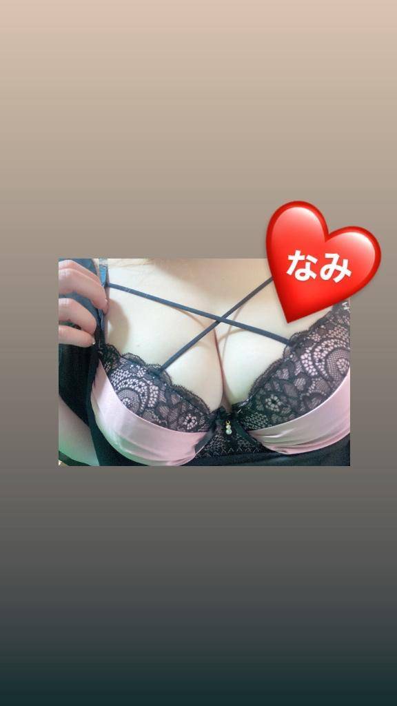 枠ガラガラだよー😭💕