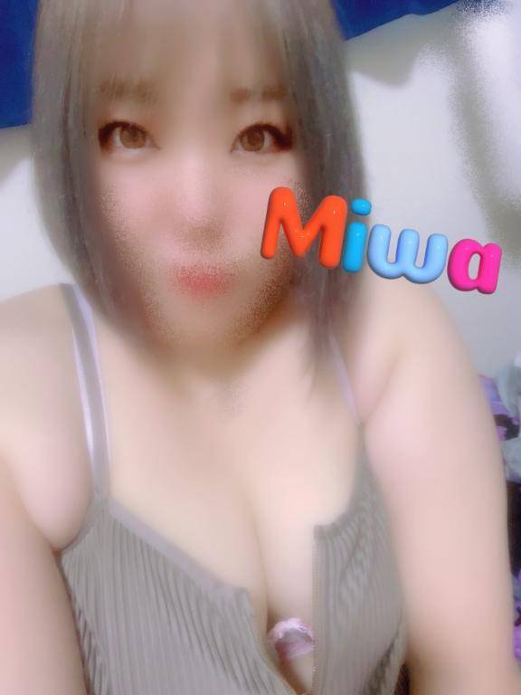 出勤しました🩷