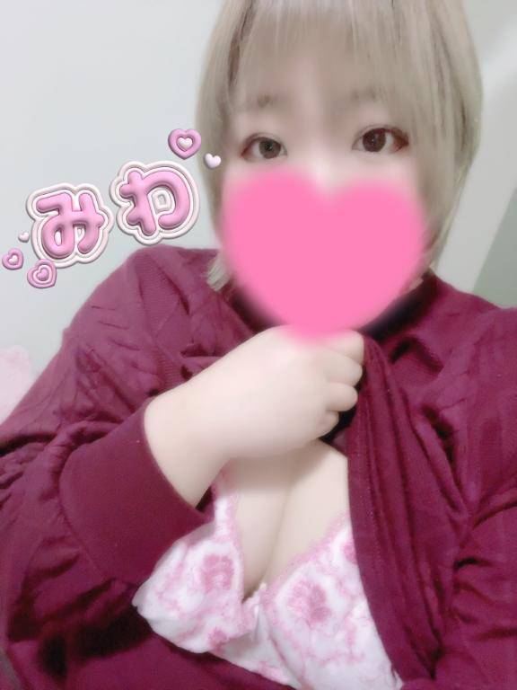 お礼日記❤️